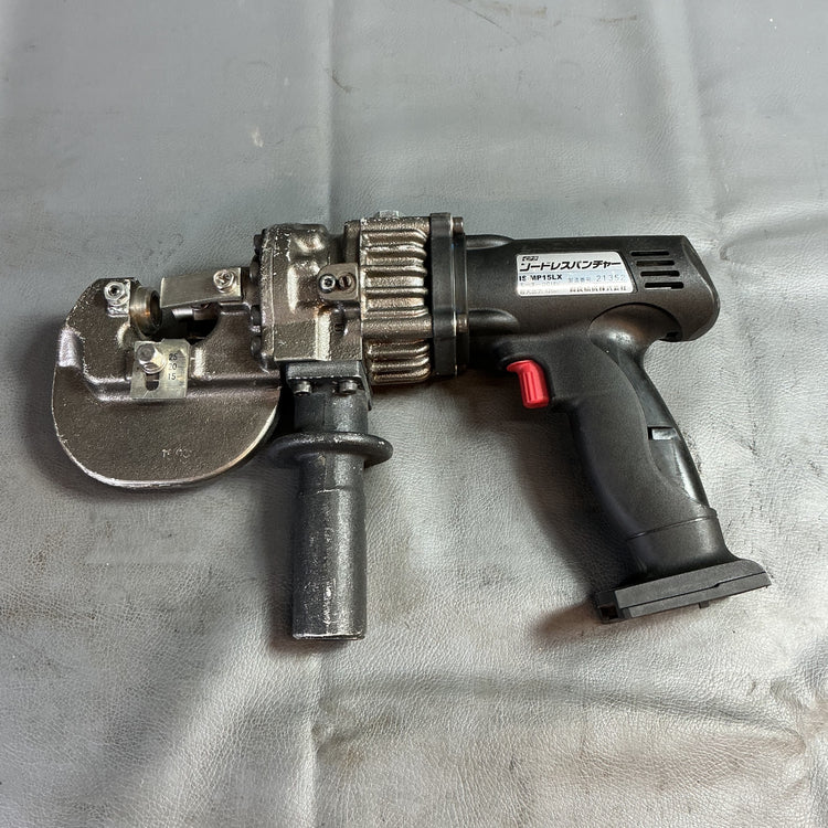 【中古】育良精機(IKURA) コードレスパンチャー IS-MP15LX  【越谷店】