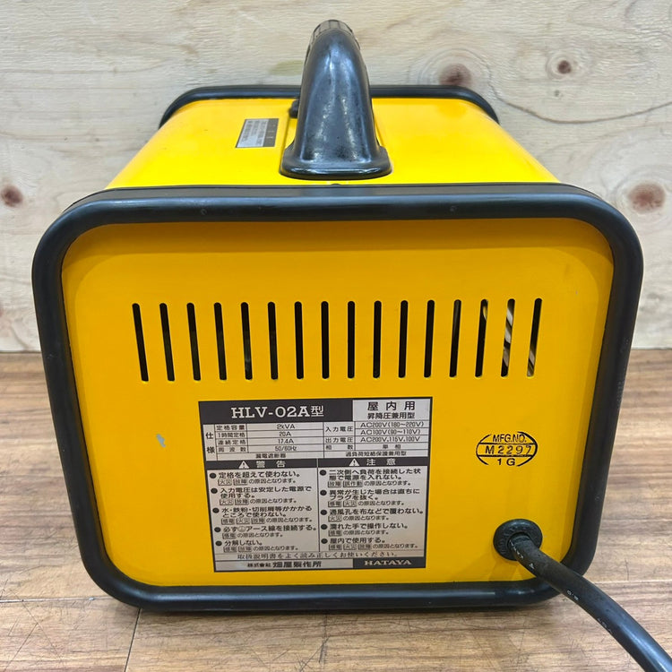 ◆ハタヤ(HATAYA) 電圧変換器 トランスル（昇降圧兼用型） HLV-02A 【船橋馬込店】