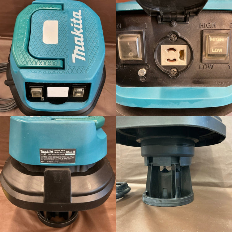 【中古品・ホース付き！】 マキタ(makita) 乾湿両用集じん機 471(P) 連動機能付き 【越谷店】