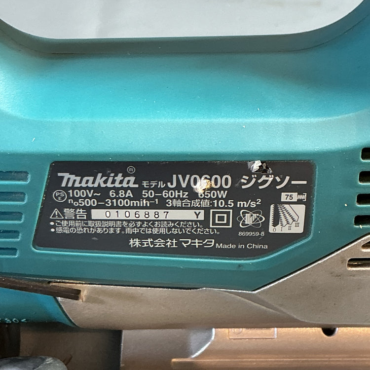 【中古】マキタ(makita) ジグソー JV0600K 【越谷店】
