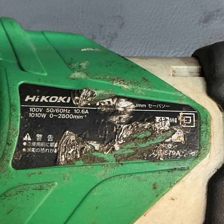 【中古】ハイコーキ(HIKOKI) セーバーソー CR13V2  【越谷店】