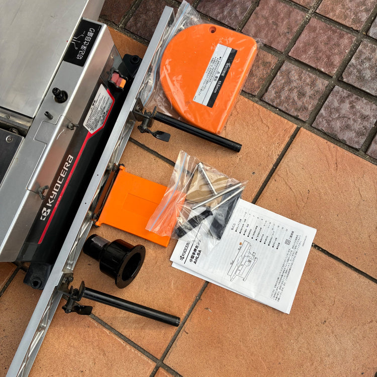 kyocera 京セラ 小型手押カンナ AHL6A【市川行徳店】