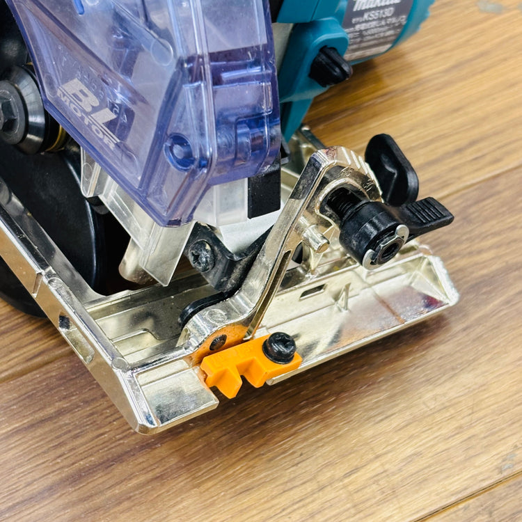 18V 125mm 充電式防じんマルノコ KS513DZ 【リライズ蓮田店】