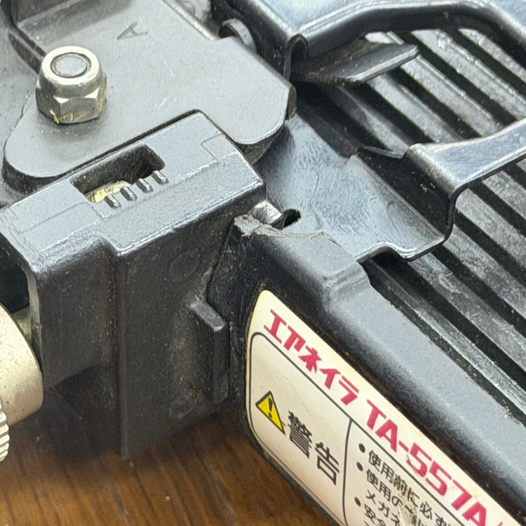 動作確認済み 幅9mm 常圧フロア用タッカ TA-557A/957T 【リライズ蓮田店】