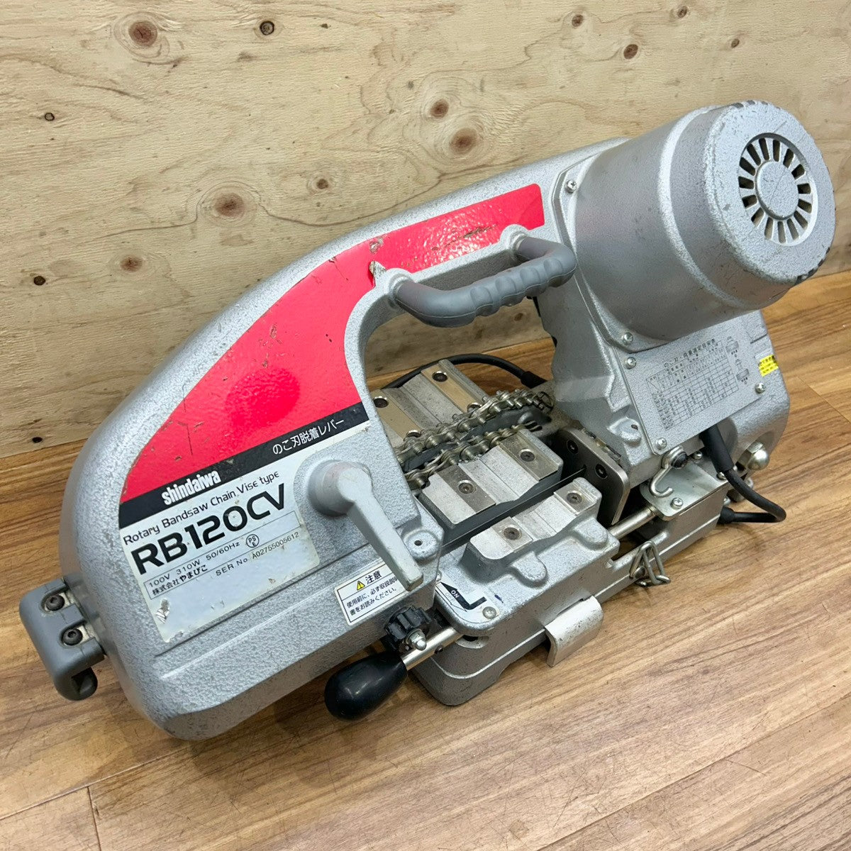 新ダイワ RB120CV バンドソーチェンバイス式 【船橋馬込店】