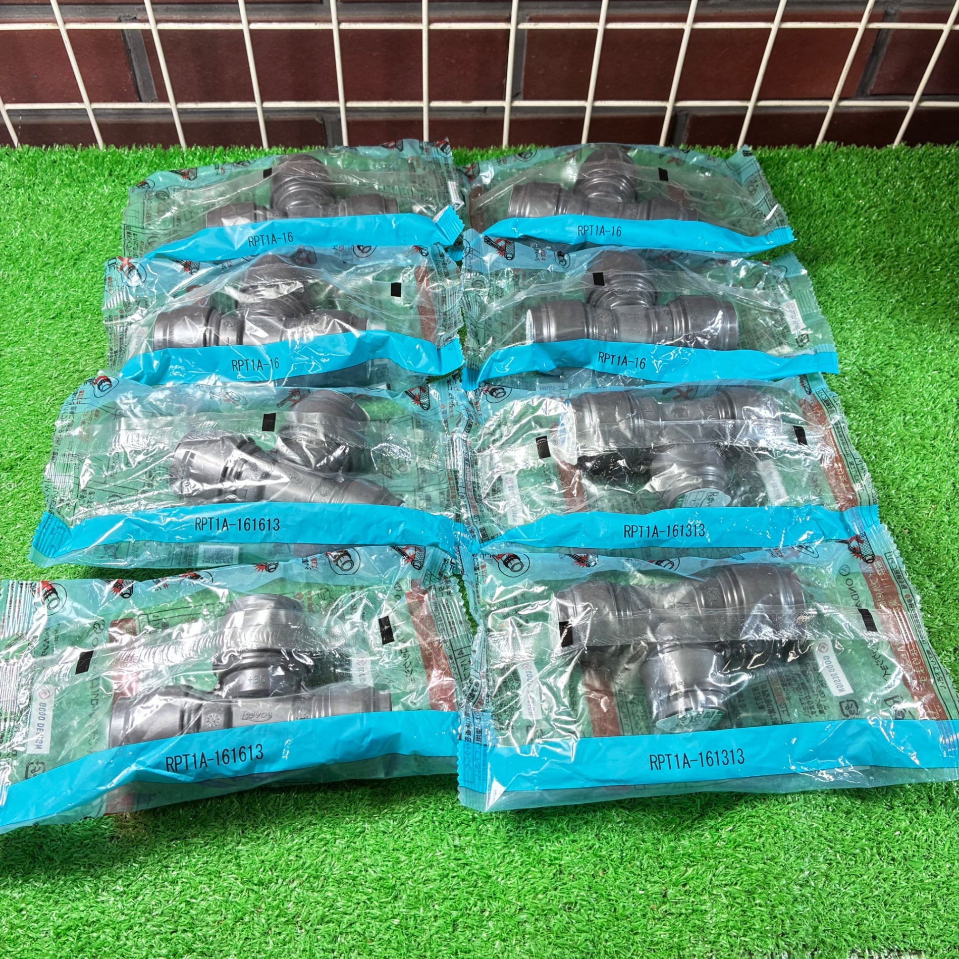 オンダ製作所(ONDA) ダブルロックジョイント PRT1A-16 RPT1A-161613　セット 【市川行徳店】
