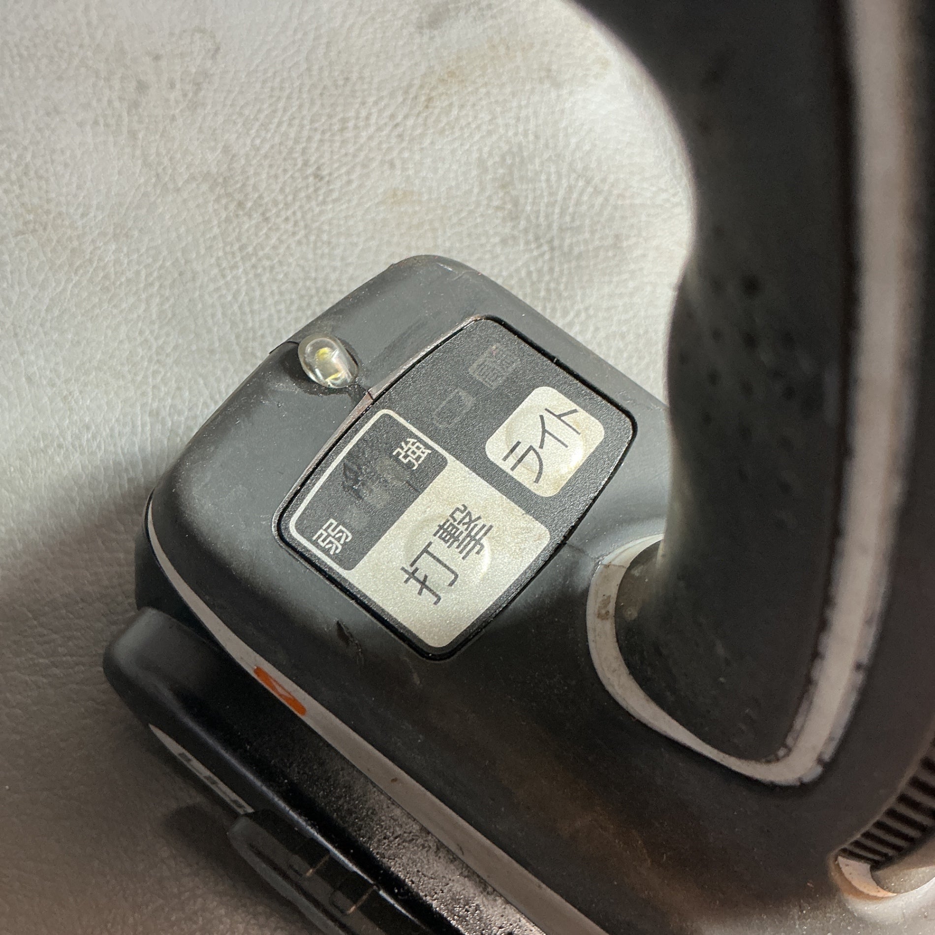 【中古】ナショナル　Panasonic　充電式インパクトドライバー　EZ7540  【越谷店】