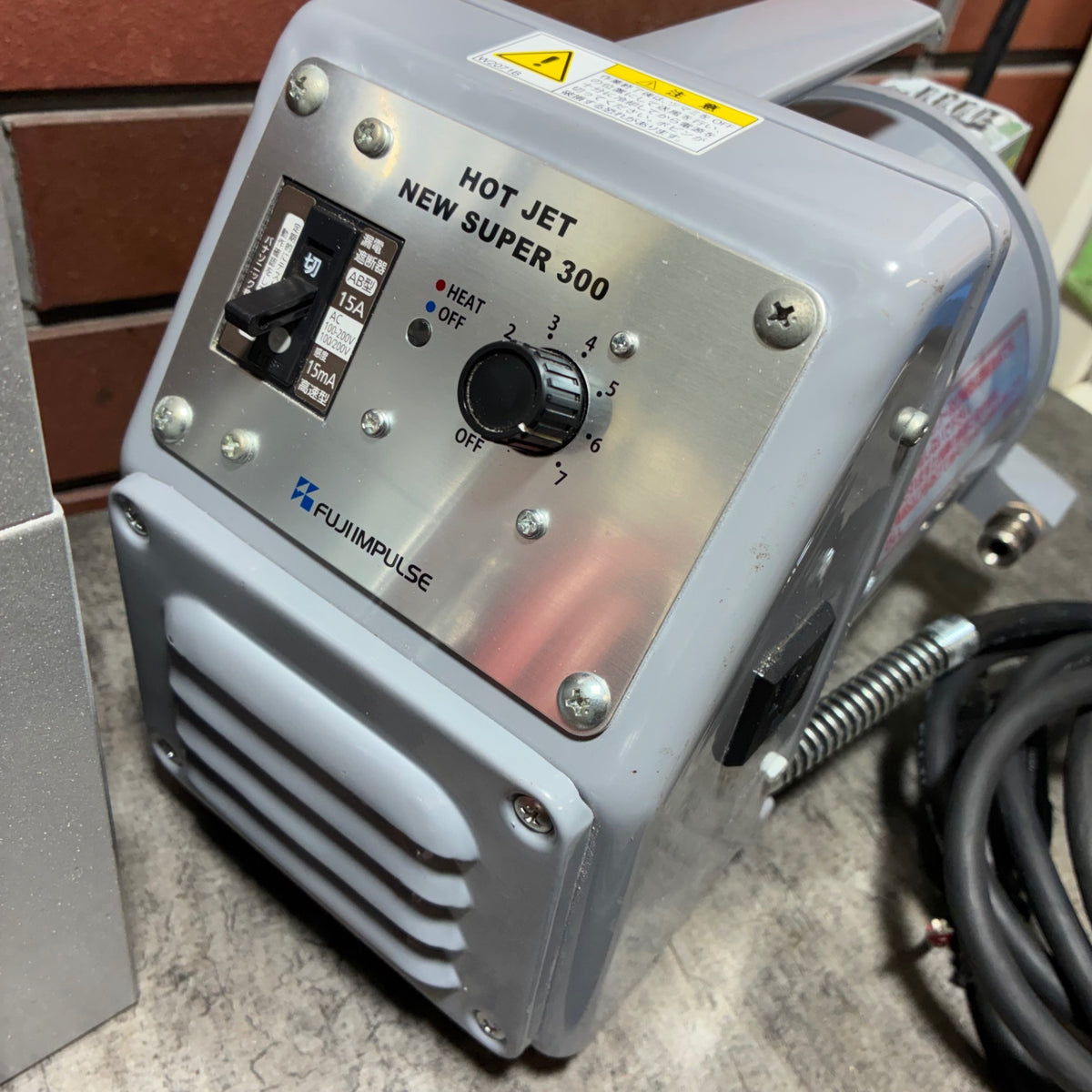 富士インパルス ホットジェット 塩ビ溶接機  NS-300 【市川行徳店】