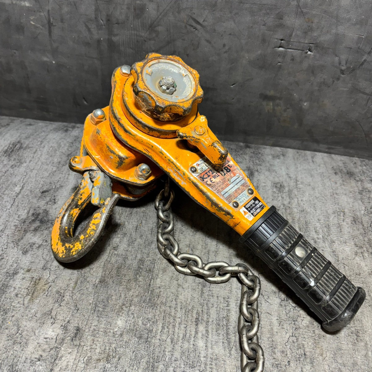KITO LB008 レバーブロック 0.8t ④ 【市川行徳店】