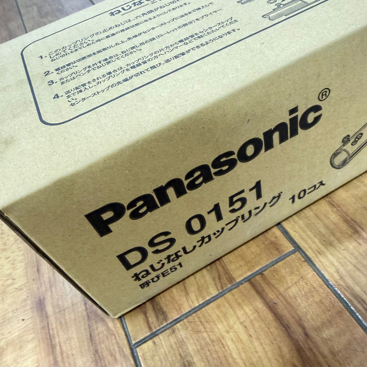 未使用品 ねじなしカップリング DS0151 【リライズ蓮田店】