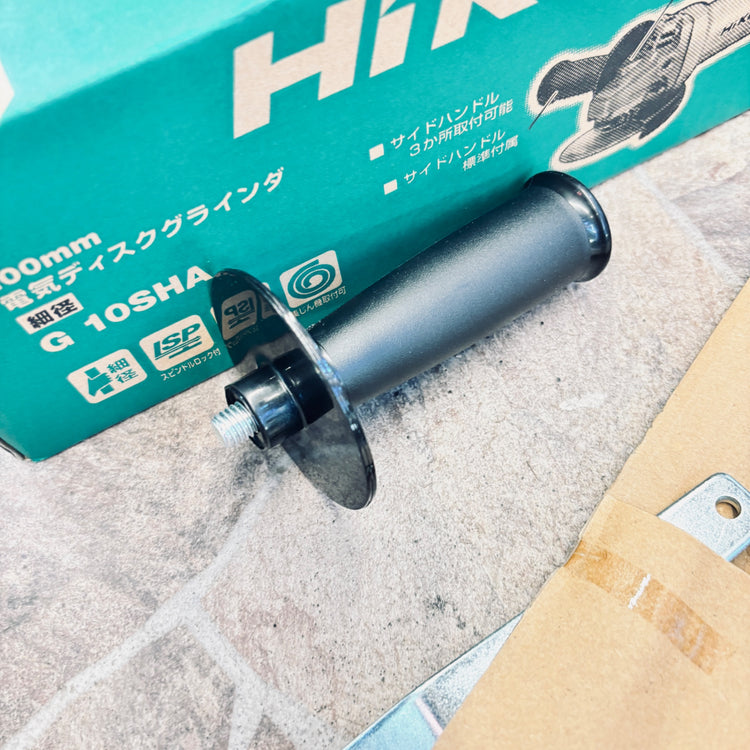 ◆ハイコーキ(HiKOKI) 電気ディスクグラインダー G10SHA 【越谷店】