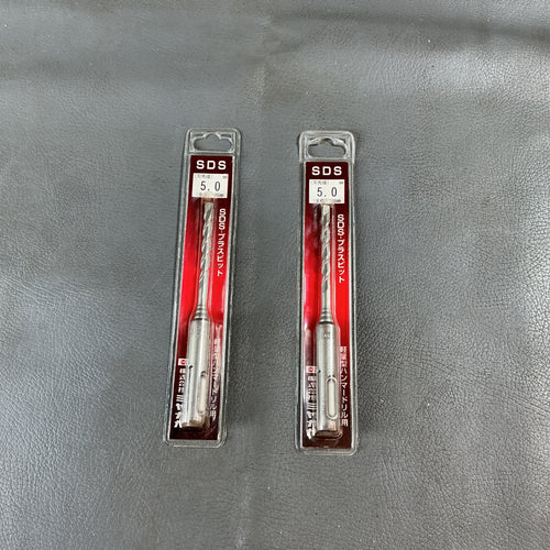 【未使用】【 5.0mm 】未使用 ミヤナガ SDSプラスビット 全長: 116mm ※2本セット  【越谷店】