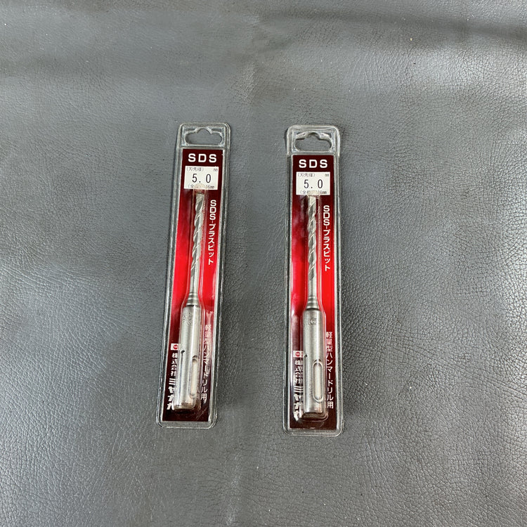 【未使用】【 5.0mm 】未使用 ミヤナガ SDSプラスビット 全長: 116mm ※2本セット  【越谷店】