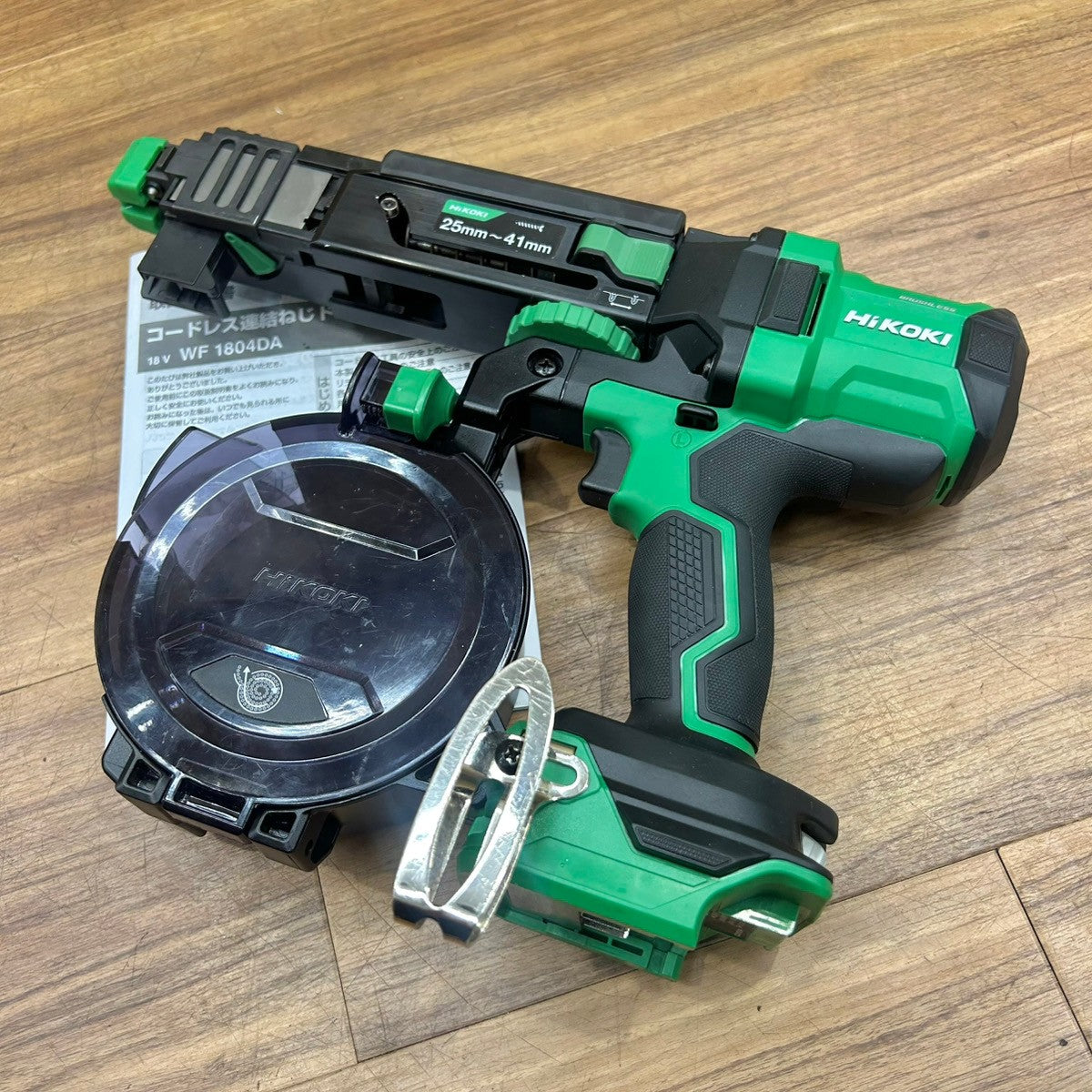 美品 ハイコーキ (HiKOKI) 18V コードレス連結ねじドライバー WF1804DA(NN) 本体のみ 【船橋馬込店】