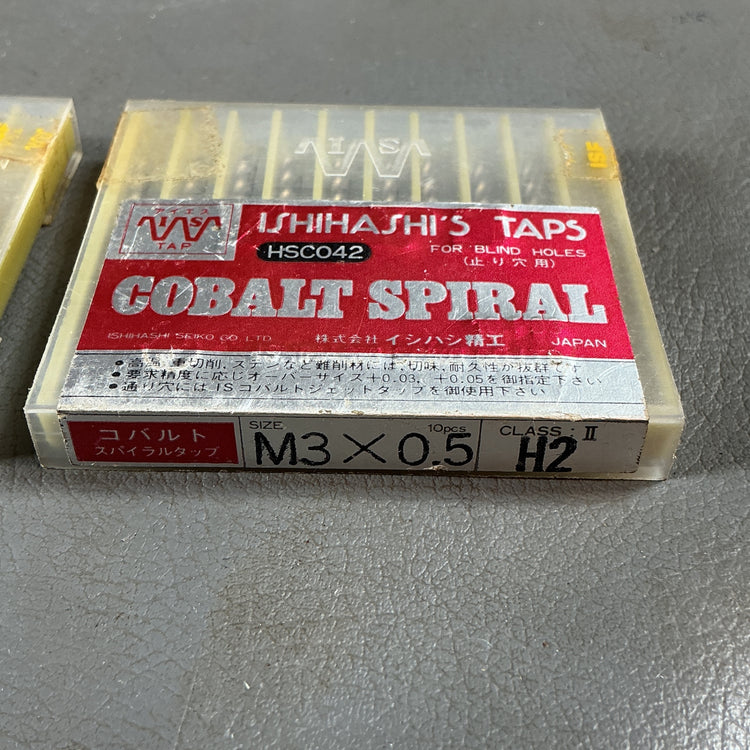 【未使用】イシハシ精工　止り穴用コバルトスパイラルタップ　M4とM3の2箱セット！  【越谷店】