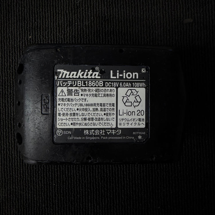 純正品 リチウムイオンバッテリー 18V/6.0Ah BL1860B 【リライズ蓮田店】