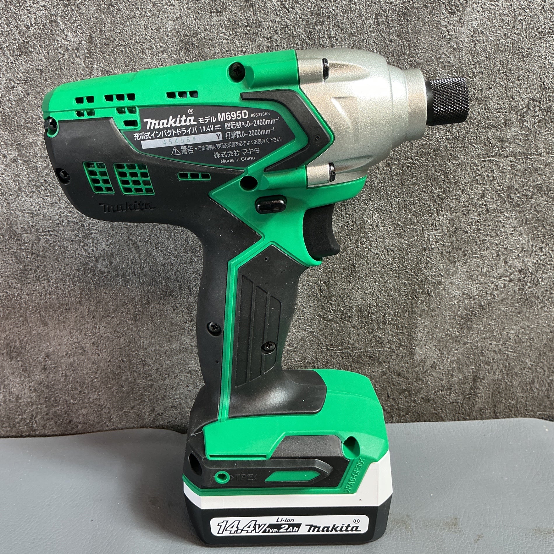 【未使用】 マキタ 14.4V インパクトドライバ M695DSA 【越谷店】
