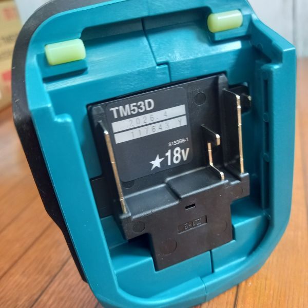 ◆マキタ(makita) 充電式マルチツール TM53DZ 【野田愛宕店】