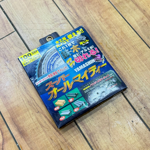 【ネコポス】 スーパーオールマイティー 100mmx32P SPT-YSD-100SOX 【未使用】 【蓮田店】