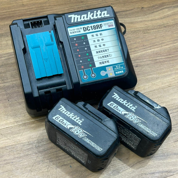 良品 24mm コードレスハンマドリル HR244DRGX フルセット【船橋馬込店】
