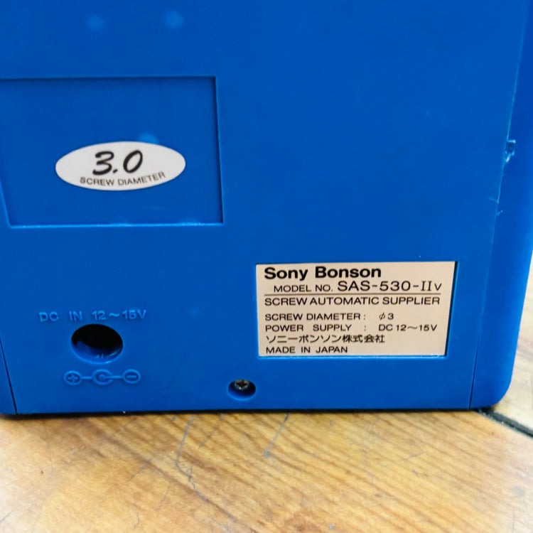 ネジ自動供給機 NEZICCO SAS-530-Ⅱv 【蓮田店】
