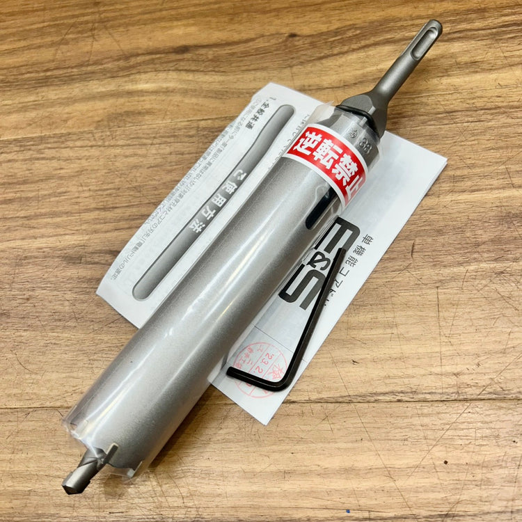 ユニカ unika ESコアドリル ES-V38SDS 振動用(SDSシャンク)口径38mm有効長150mm 【船橋馬込店】