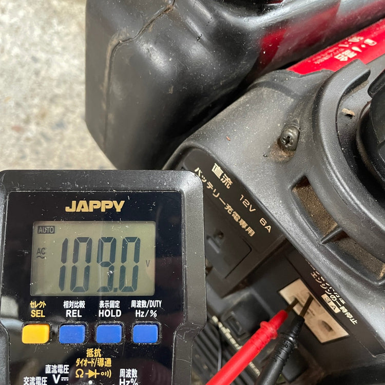 ポータブル発電機 EX300JL