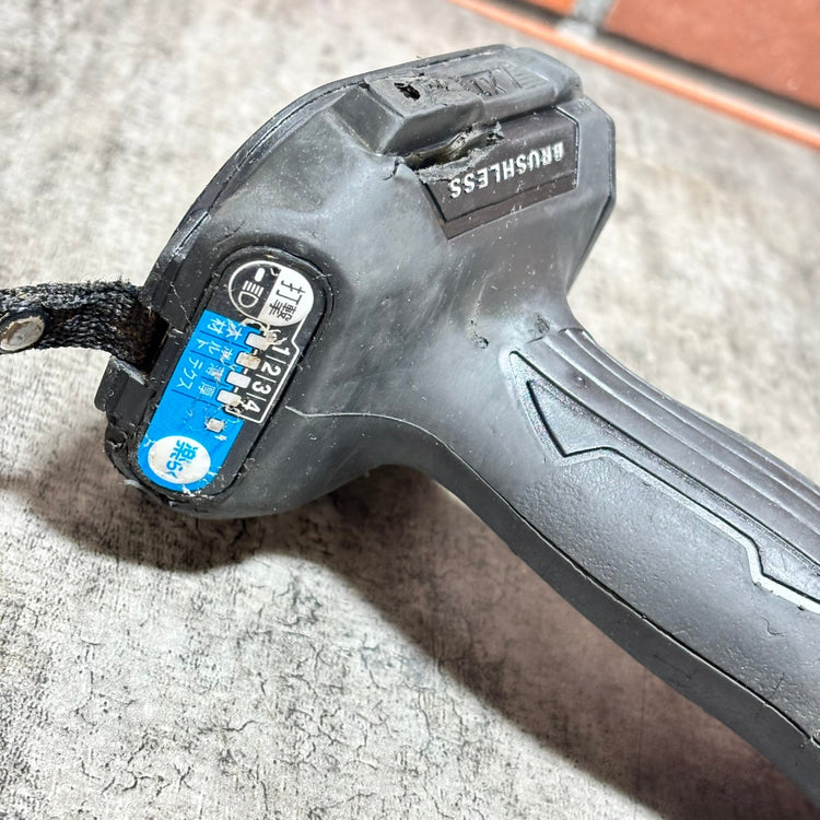◆マキタ(makita) コードレスインパクトドライバー TD173DZB 【市川行徳店】