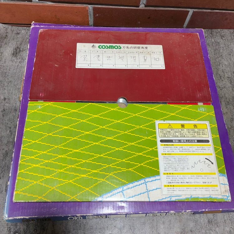 330、335㎜チップソー3枚セット GOLD TIGER COSMOS 研磨式 【市川行徳店】