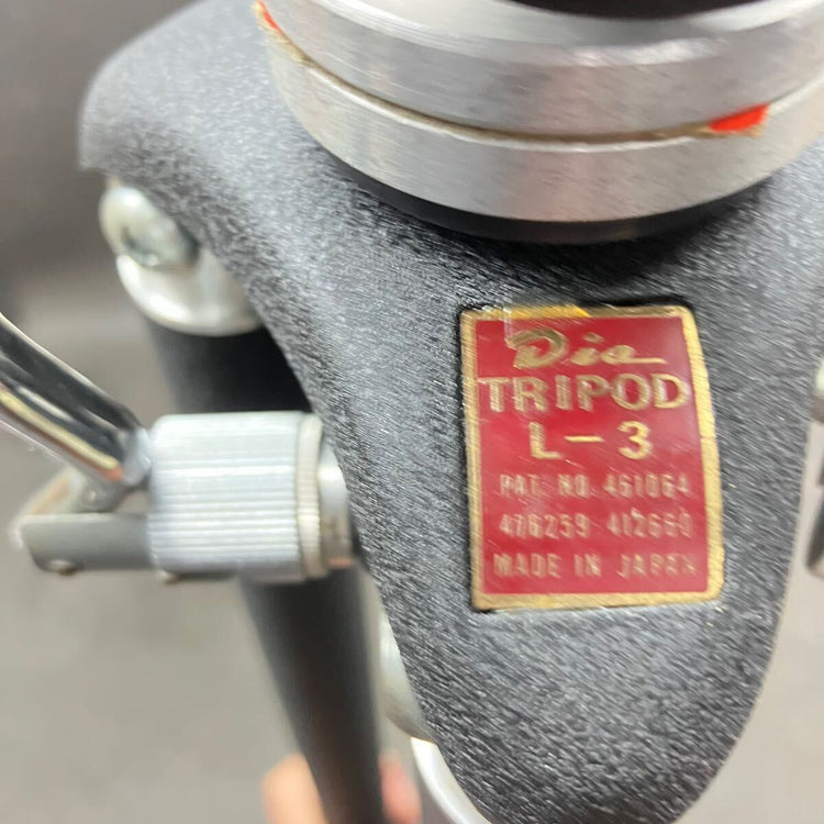 【中古】DIA 雲台付き 三脚 TRIPOD L-3 最大長1560mm  【越谷店】