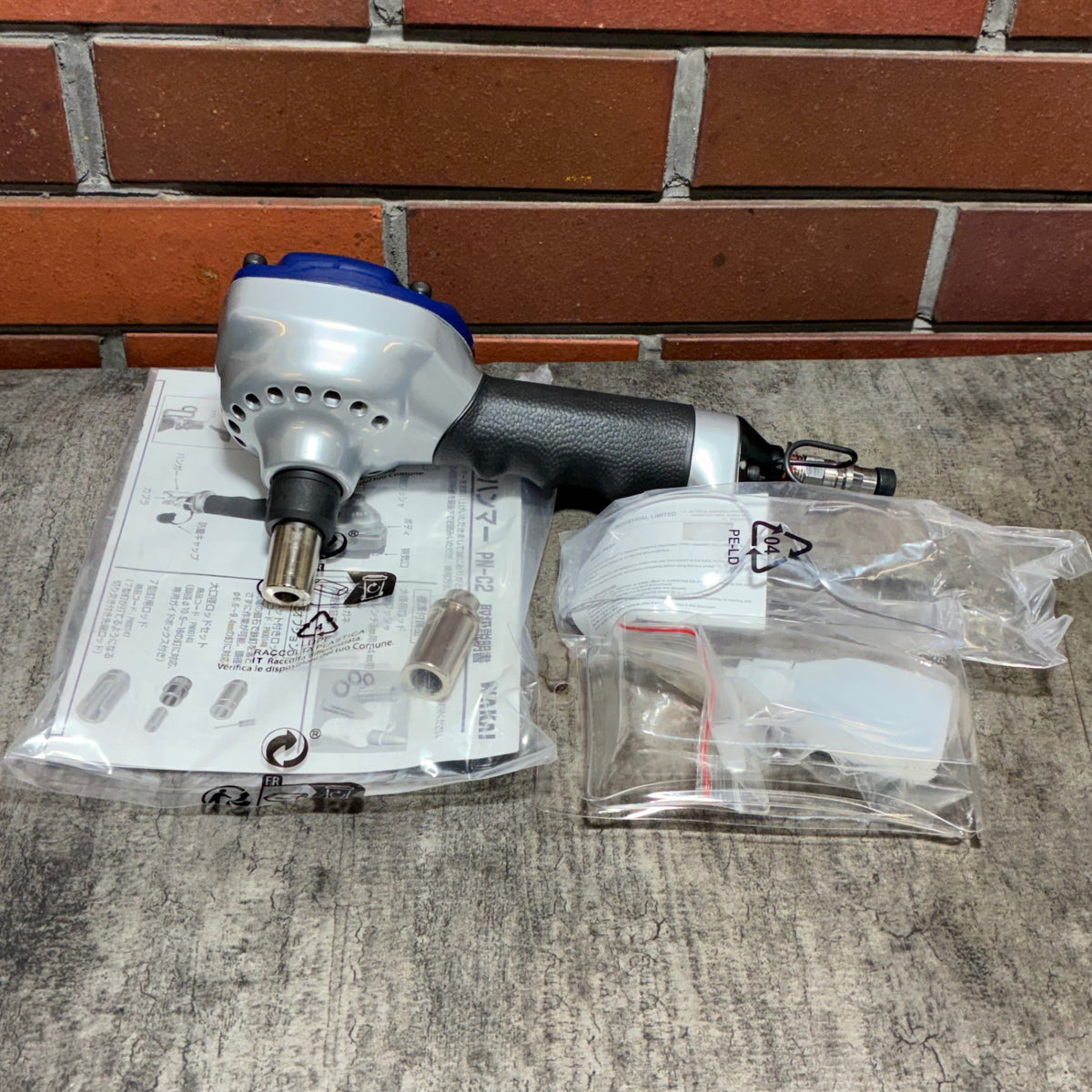 瓦用ばら釘打ち機 eハンマー PN-C2 PNA1000 【市川行徳店】