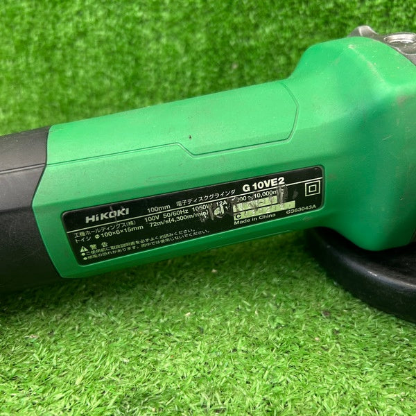 100mm電子ディスクグラインダー G10VE2 【野田愛宕店】