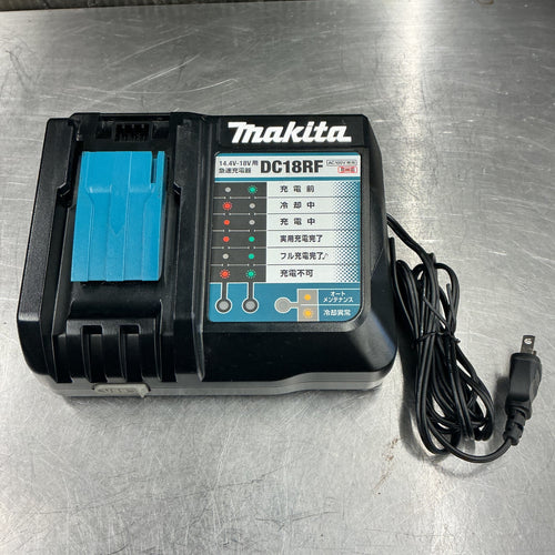 【中古】マキタ/makita 急速充電器 DC18RF 【越谷店】