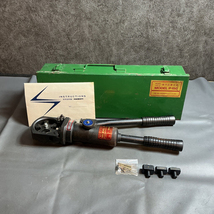 【中古】富士　手動圧着工具　P-150  【越谷店】