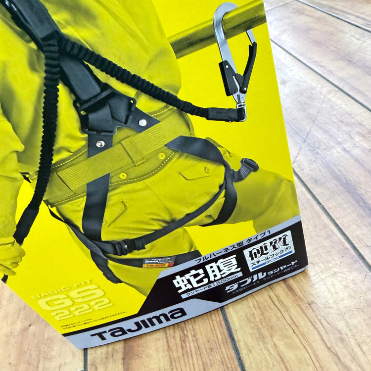 未使用品 ハーネスセット 蛇腹ダブル A1GSMJR-WL2BK Mサイズ【リライズ蓮田店】