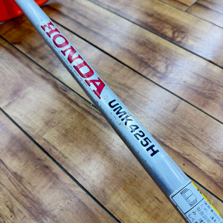 【店頭引き取り】 刈払機 UMK425H 【リライズ蓮田店】