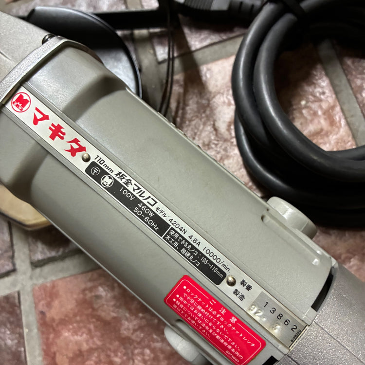 110mm 板金マルノコ 4204N 【市川行徳店】