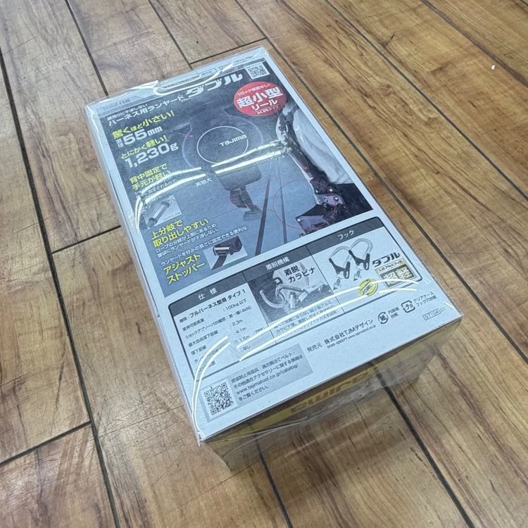 未使用 墜落制止用器具 ハーネス用ランヤード KRリール L8ダブル A1KR150F-WL8 巻取式 【リライズ蓮田店】
