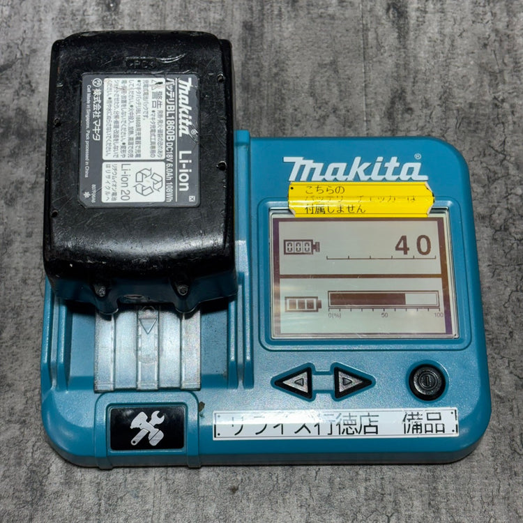 ◆マキタ(makita) コードレスインパクトドライバー TD173DZO 【市川行徳店】
