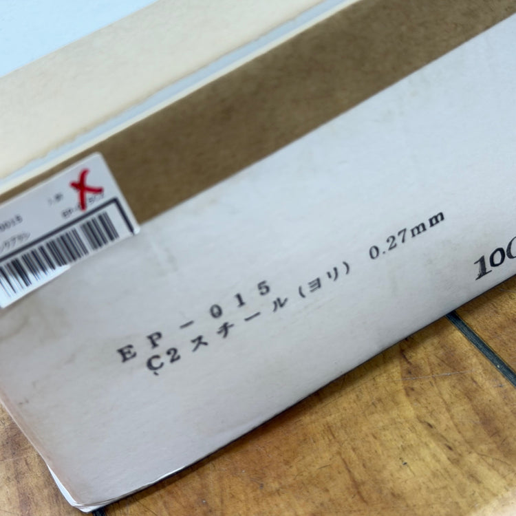 未使用品 内ネジ筒型ワイヤーブラシ15mm EP-015 C2 100個入り【リライズ蓮田店】