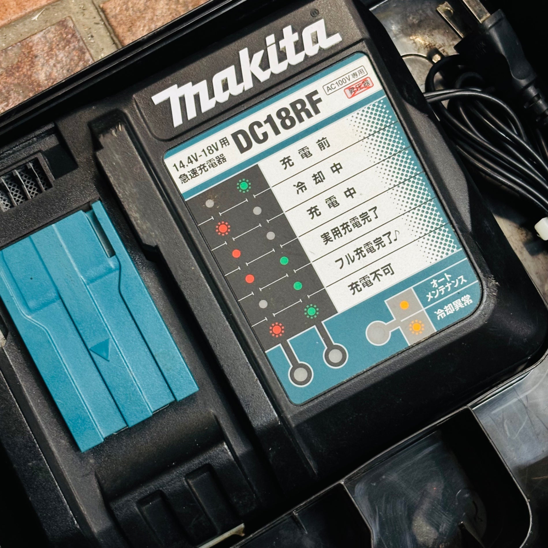 18V充電式インパクトドライバー TD172DRGXB 【市川行徳店】
