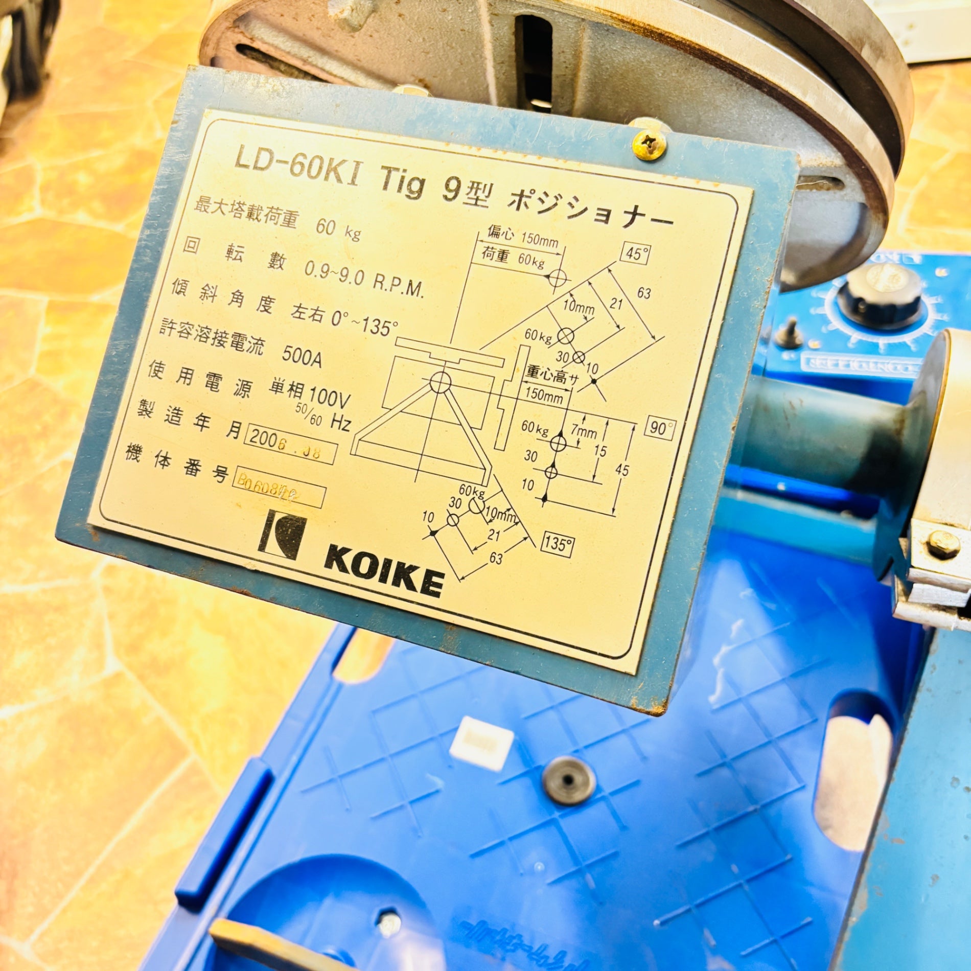 【中古動作確認済み！セール！】 小池酸素工業 溶接ポジショナー LD-60KI Tig 9型 ※本州限定！送料無料！ 【越谷店】
