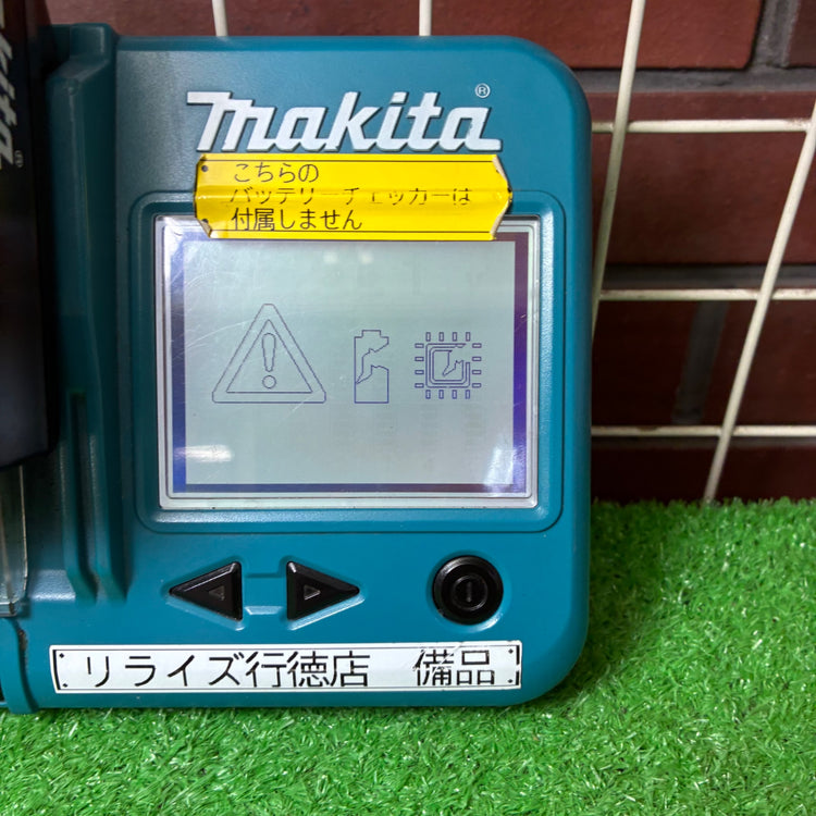 リチウムイオンバッテリー BL1850 【市川行徳店】