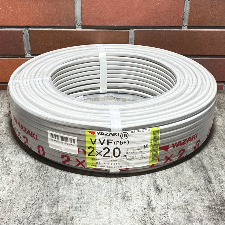 VVF202 VVFケーブル 2×2.0mm 100m 【市川行徳店】