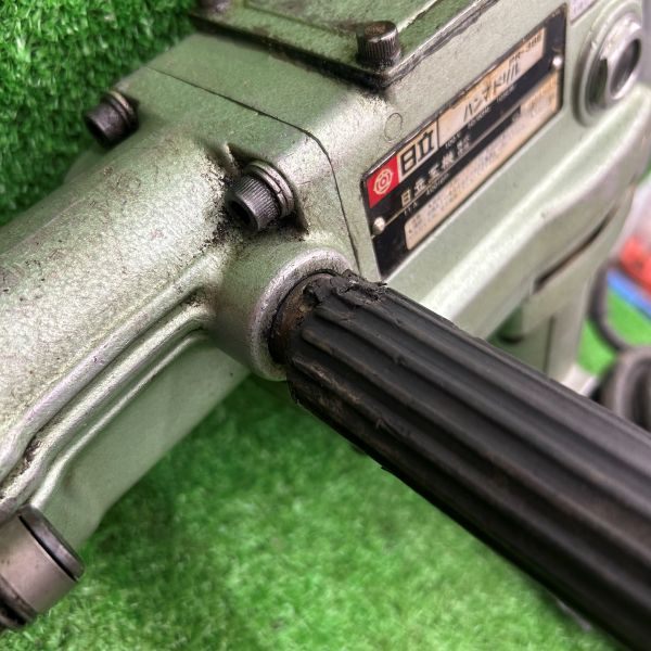 ハンマドリル PR-38E 【野田愛宕店】