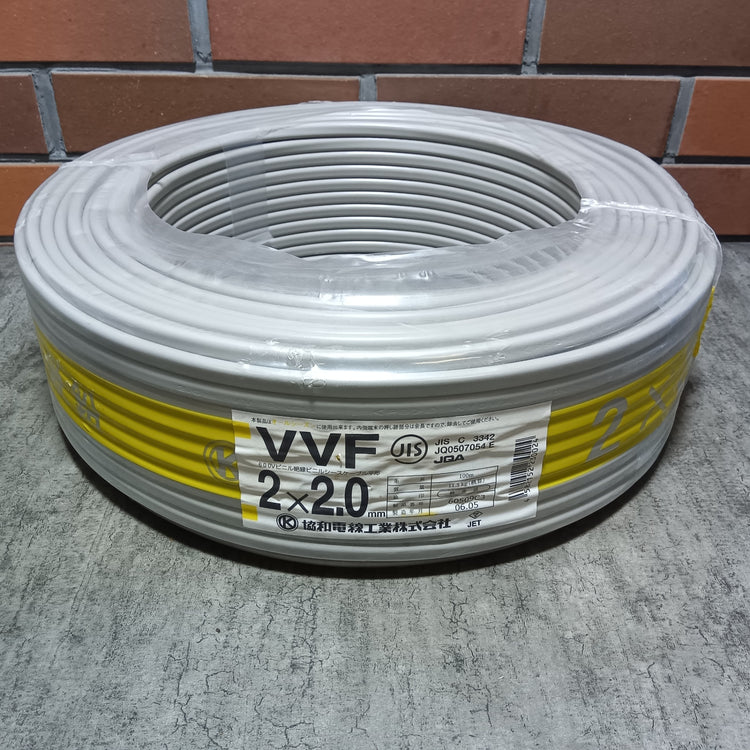 【アウトレット】 VVF202 VVFケーブル 2×2.0mm 100m 【市川行徳店】