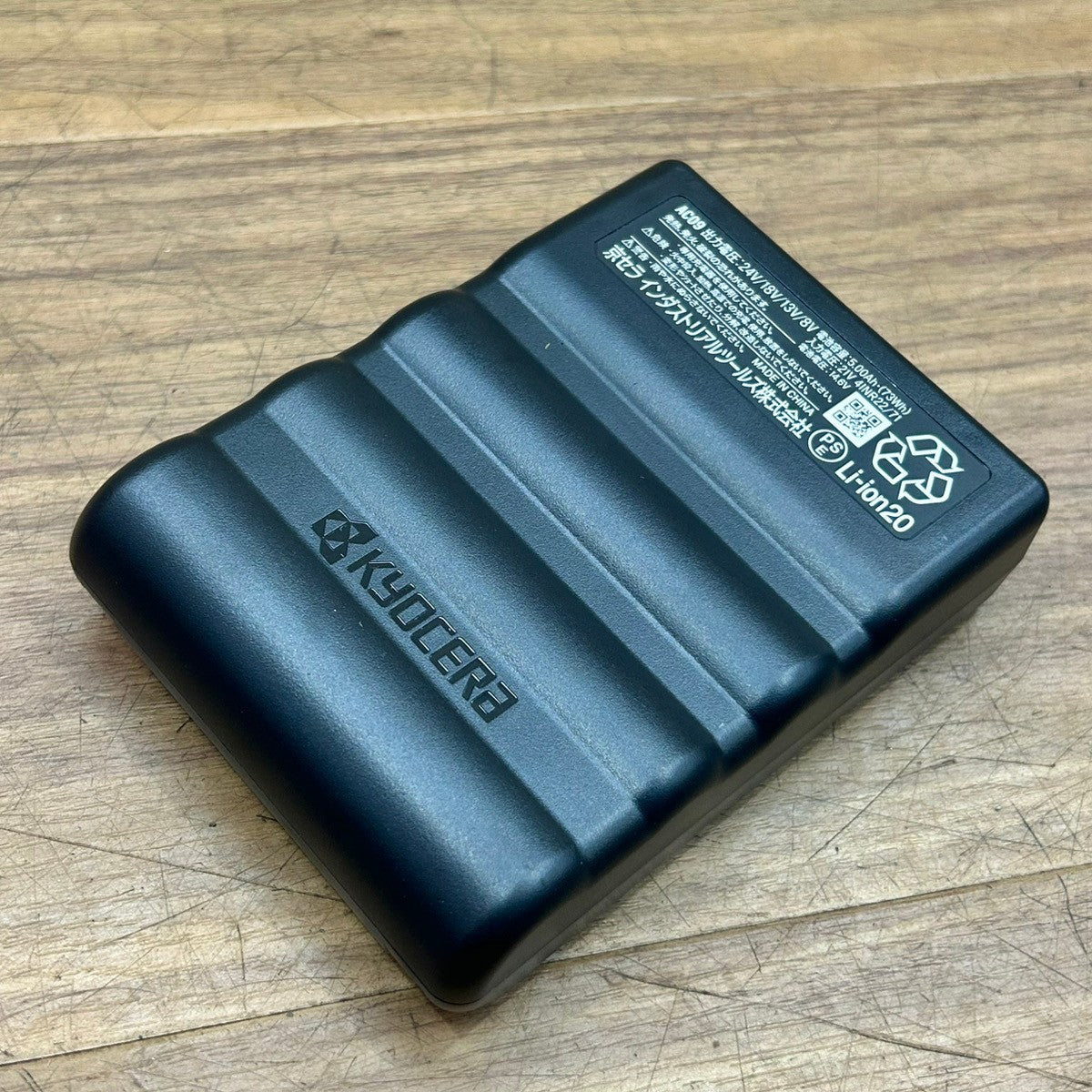 ◆バートル(BURTLE) リチウムイオンバッテリー 専用ケースセット AC09-24V 【船橋馬込店】