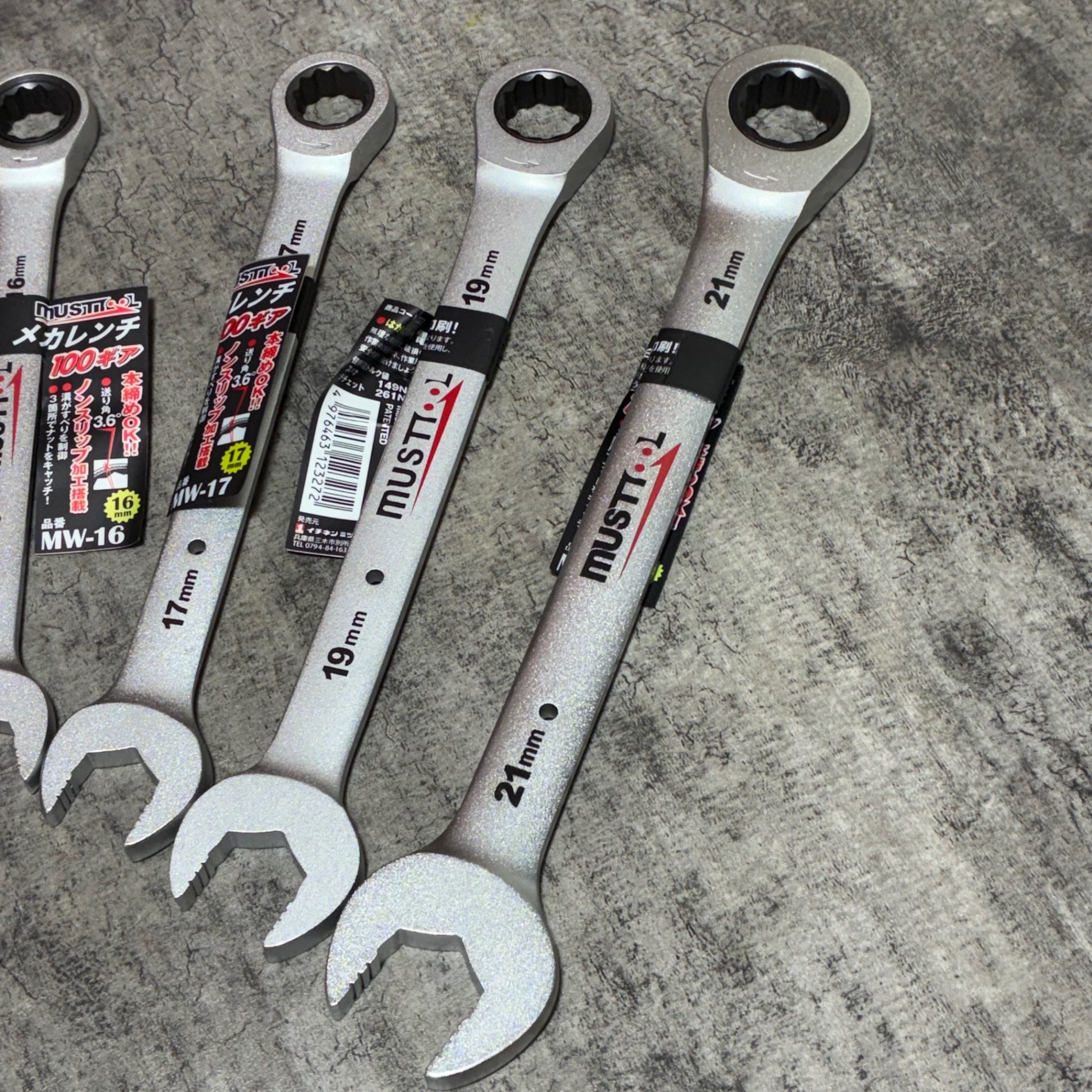 イチネン ミツトモ メカレンチ 100ギア 10本セット MW-8/10/12/13/14/15/16/17/19/21 【市川行徳店】