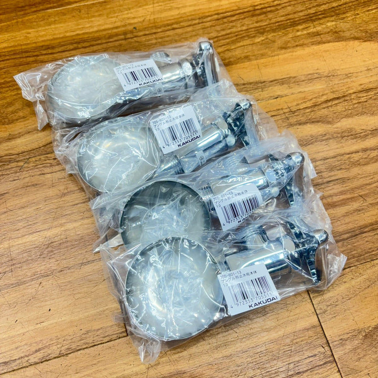 ◆カクダイ(KAKUDAI) アングル形止水栓本体 705-601-13 呼び径13 4個入り 【船橋馬込店】