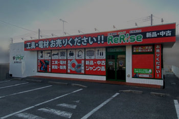 船橋馬込店